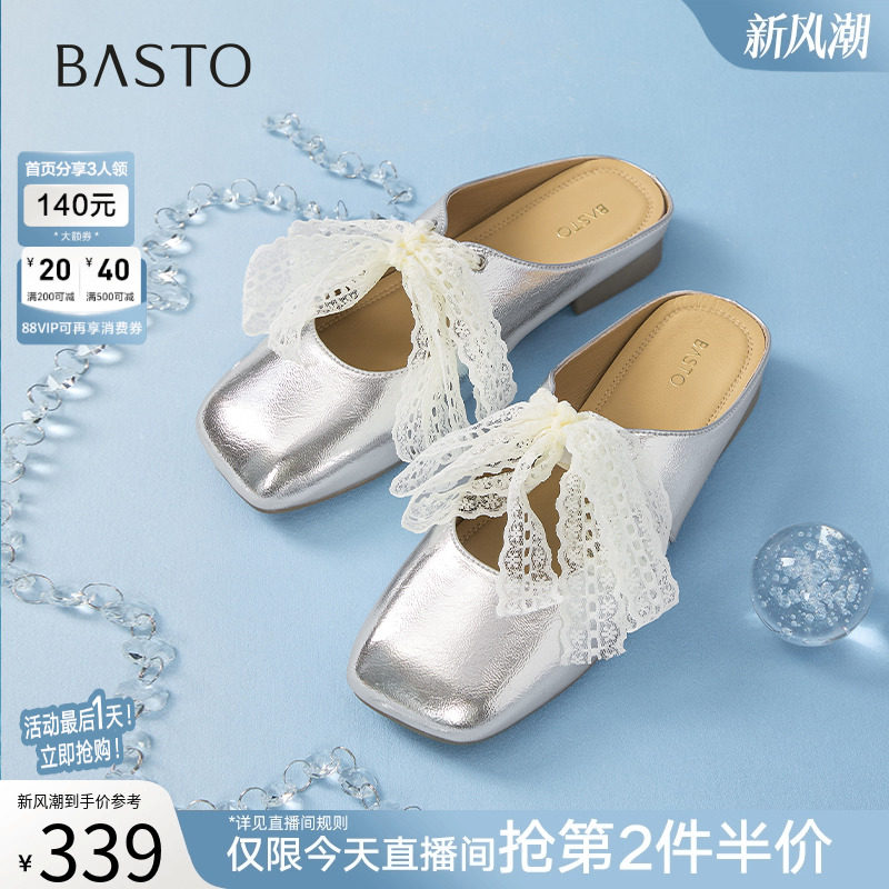 ��ɫ 34 ��ŷ��������˼ͼ25���̳��¿���˿�������������⴩ŮЬF5192BH5