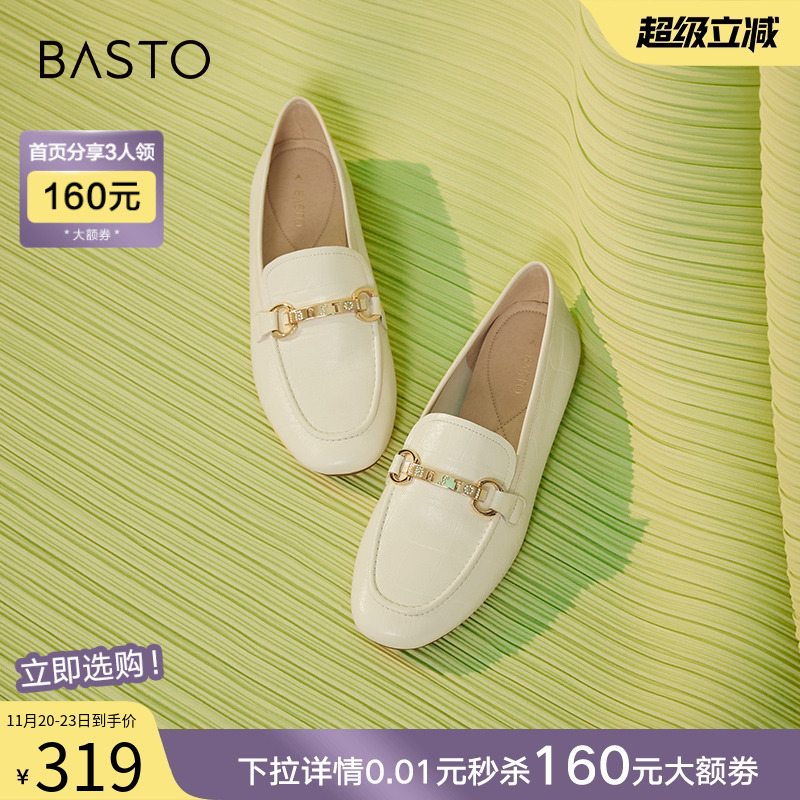 通勤乐福鞋百思图通勤