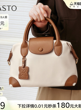 百思图春秋商场新款质感手提包时尚简约通勤斜挎包女TY035CX5