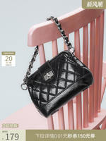 Best Picture Autumn Shopping Mall quilted chain bag, fashionable commuting single-shoulder crossbody bag for women TY004BX5 thumbnail 6