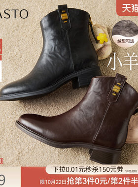 百思图26冬商场新款通勤羊皮加绒粗跟V口短筒骑士靴女靴O3770DD6