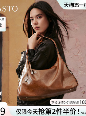 百思图春夏miu系流浪包大容量手提包hobo包单肩斜挎女包TY060DX5