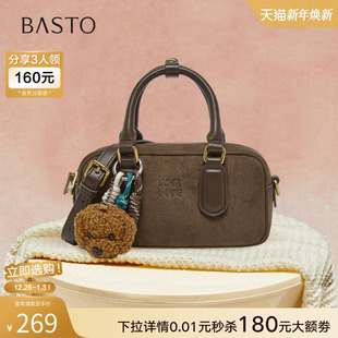 复古斜挎包女TY097DX5 保龄球波士顿包时尚 百思图2025冬季 商场新款