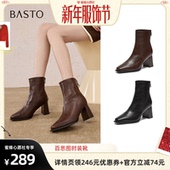 靴女短靴M5010DD4 时装 收官服饰节 百思图24冬款