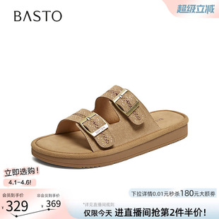 百思图2026夏季 真皮懒人勃肯鞋 休闲外穿女凉拖鞋 S1962BT6 商场新款