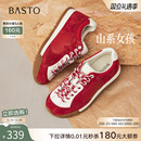 【山系女孩】百思图25秋商场新款红色德训鞋板鞋女户外运动休闲鞋