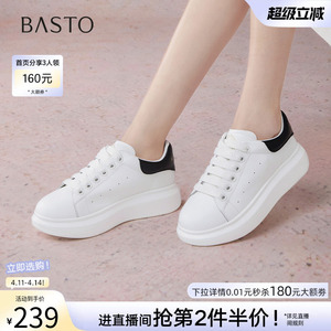 百思图春秋新款厚底小白鞋松糕鞋百搭女运动休闲鞋D5859CM5