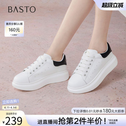 时尚潮流时尚潮流