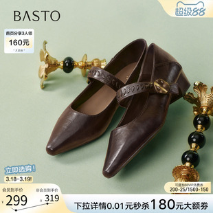 百思图2026春季商场新款尖头粗跟玛丽珍鞋小皮鞋女单鞋F5177AQ6