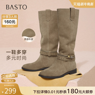 百思图2025冬季 真皮西部牛仔靴堆堆靴女高筒长靴E5652DG5 商场新款