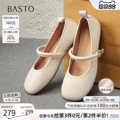 时尚潮流时尚潮流