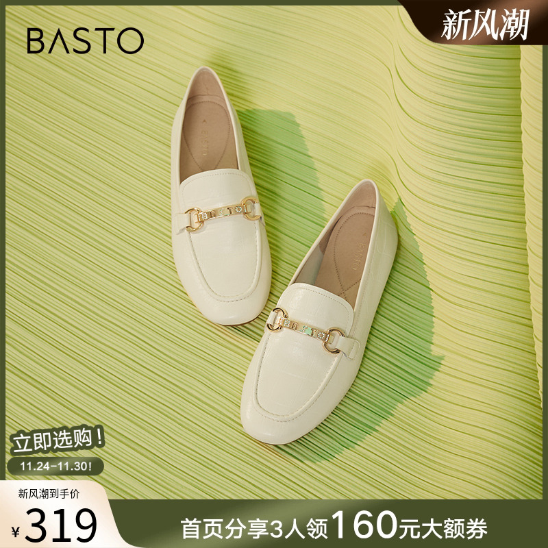 通勤乐福鞋百思图通勤