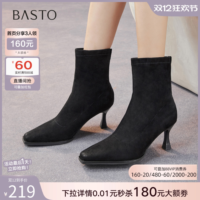 时尚潮流时尚潮流