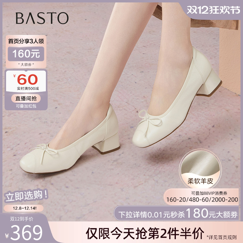 时尚潮流时尚潮流