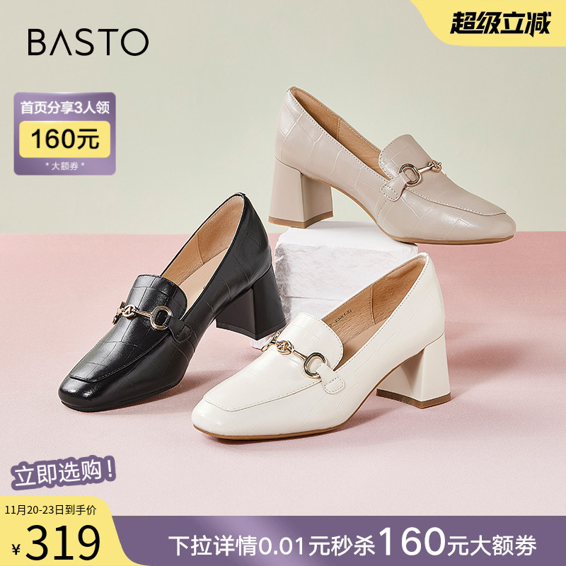 通勤粗跟女单鞋百思图