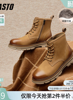 百思图冬商场新款加绒保暖工装马丁靴复古大黄靴男短靴WF518DD5