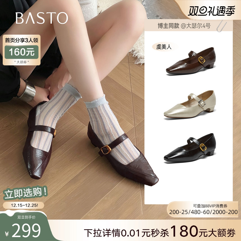 时尚潮流时尚潮流