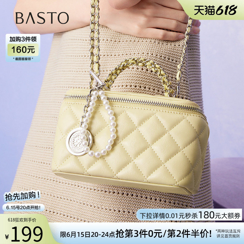 百思图夏季商场新款链条包绗缝盒子包时尚通勤斜挎包女TY018BX5