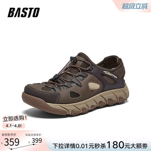 运动男凉鞋 百思图2026夏季 WED01BK6 时尚 溯溪鞋 新款 商场同款