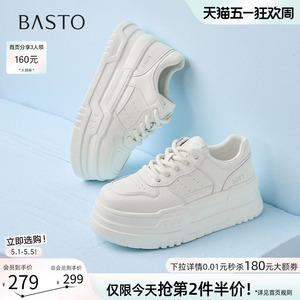 百思图春新款松糕一脚蹬小白鞋透气厚底女运动休闲鞋D7703AM5
