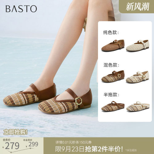 时尚潮流时尚潮流
