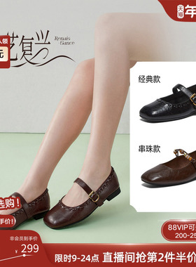 【张小婉同款】百思图2026春季新款玛丽珍鞋小皮鞋女单鞋F0111AQ6