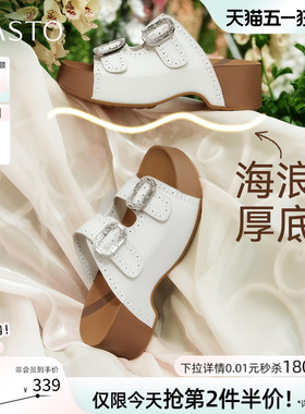 百思图2026夏季商场新款厚底增高勃肯鞋休闲外穿女拖鞋W3612BT6