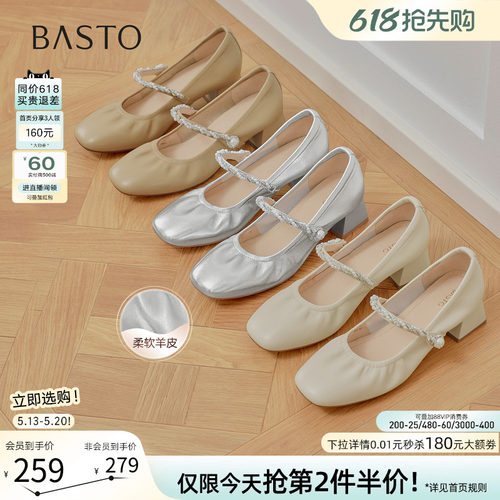 时尚潮流时尚潮流