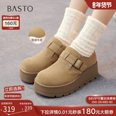 百思图2025冬季 F3109DM5 休闲女单鞋 商场新款 厚底增高驼色勃肯鞋