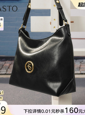 百思图秋冬季新款miu系高级质感托特包通勤单肩斜挎包女TY058DX5