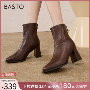 高跟马丁靴瘦瘦短靴M5010DD4 小踝靴女鞋 百思图冬商场新款 法式