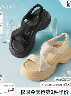 百思图夏季商场新款时尚水钻厚底增高凉鞋女休闲凉鞋BP731BL5