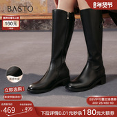 百思图25冬新款 牛皮加绒黑色骑士靴粗跟女大筒围高筒长靴AX892DG5
