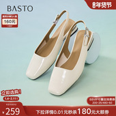 通勤粗跟方头包头后空女一字带凉鞋 百思图2025夏季 新款 B2001BH5