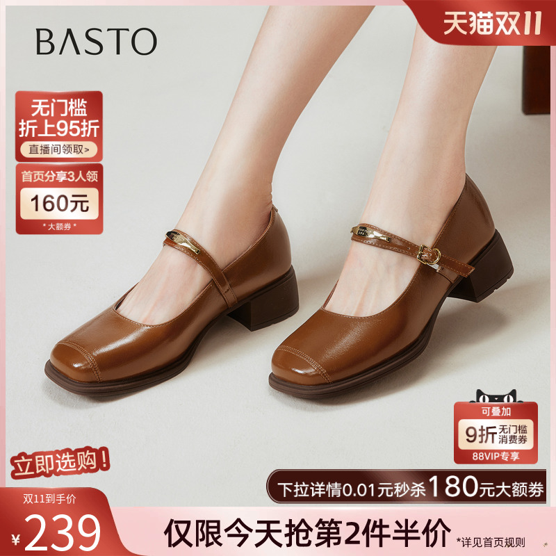 时尚潮流时尚潮流