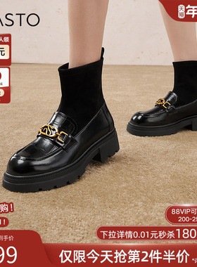 百思图冬季新款商场同款时尚潮流通勤袜靴粗跟女短靴TFW96DZ4
