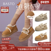 棉鞋 加绒女雪地靴 勃肯鞋 毛毛鞋 焦糖可可 百思图25冬商场新款