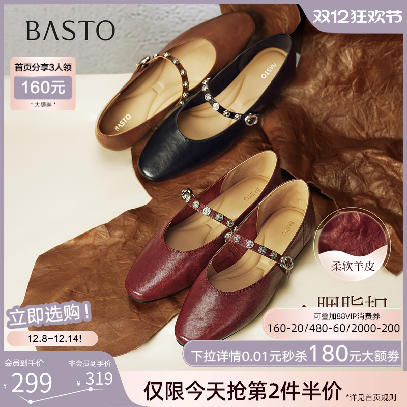 时尚潮流时尚潮流