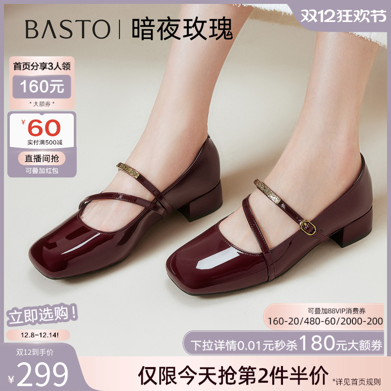 时尚潮流时尚潮流