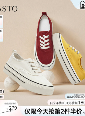 百思图2026夏季新款百搭厚底帆布鞋松糕鞋运动休闲女鞋D5077BM6