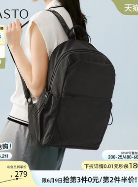 百思图2026夏季商场新款时尚旅行背包简约休闲双肩女包JB347BX6