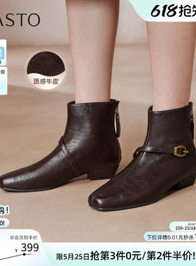 百思图冬季商场新款通勤方头复古短靴粗跟女时装靴F3051DD5