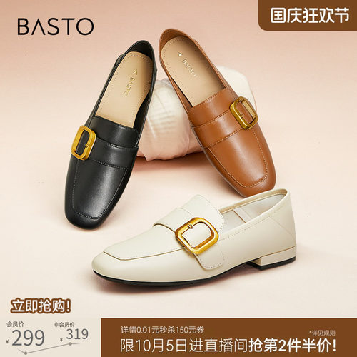 秋季粗跟女单鞋百思图简约