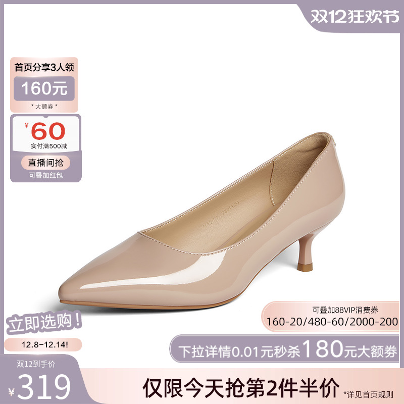 时尚潮流简约舒适