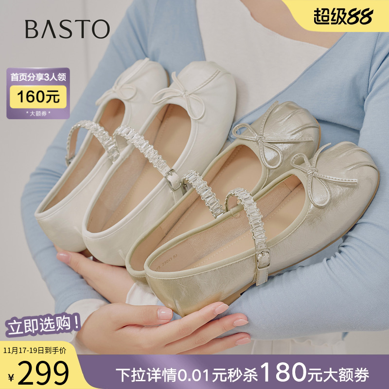 时尚潮流时尚潮流