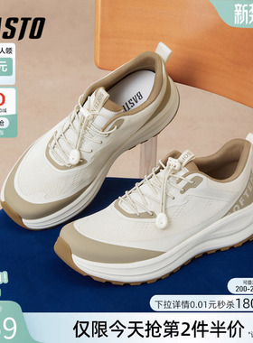 百思图春秋商场同款潮流网面透气户外黑色男运动休闲鞋B5030CM5