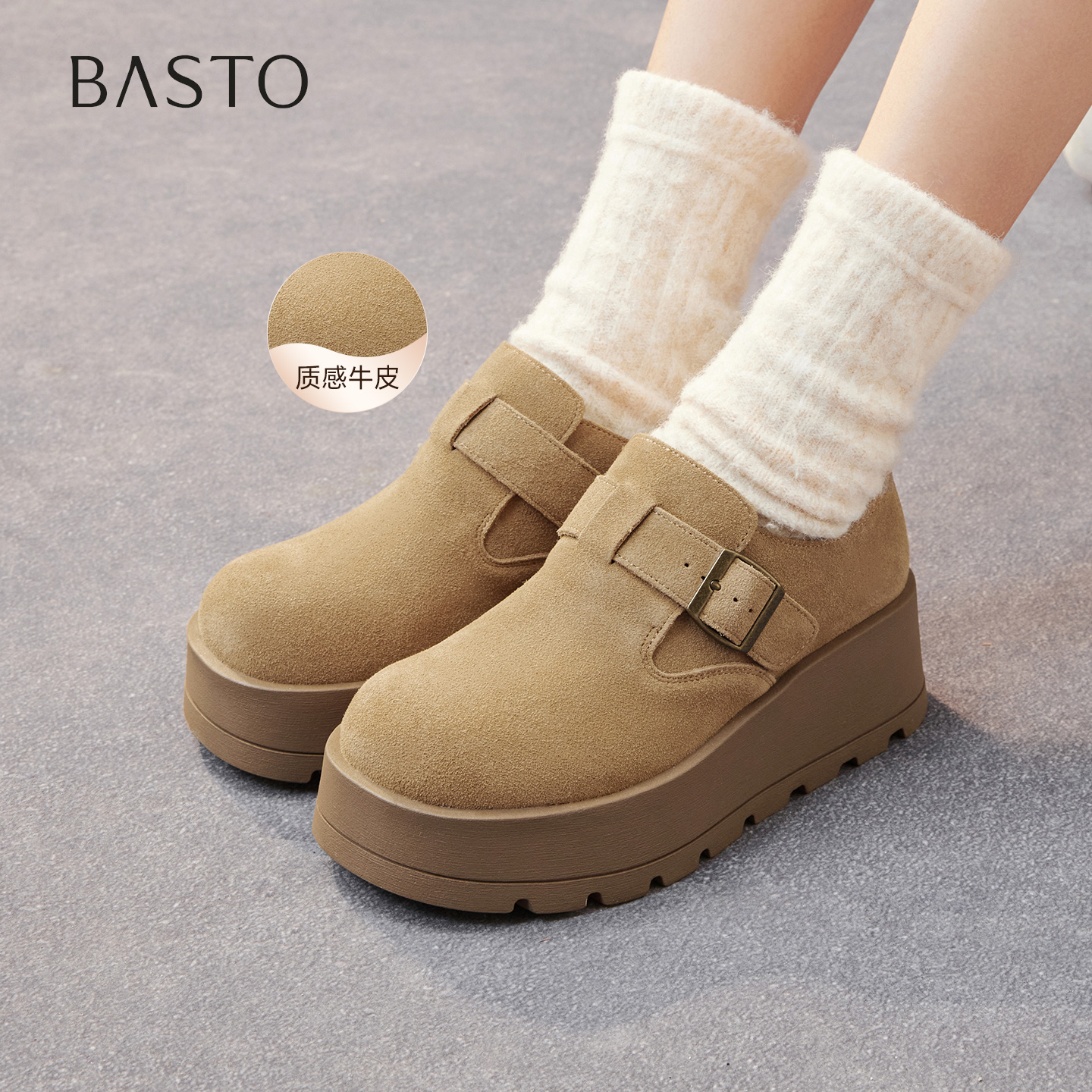 时尚潮流时尚潮流