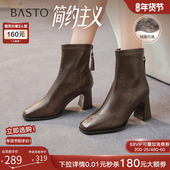 高跟小踝靴加绒女短靴马丁靴 法式 简约主义 百思图25冬商场新款