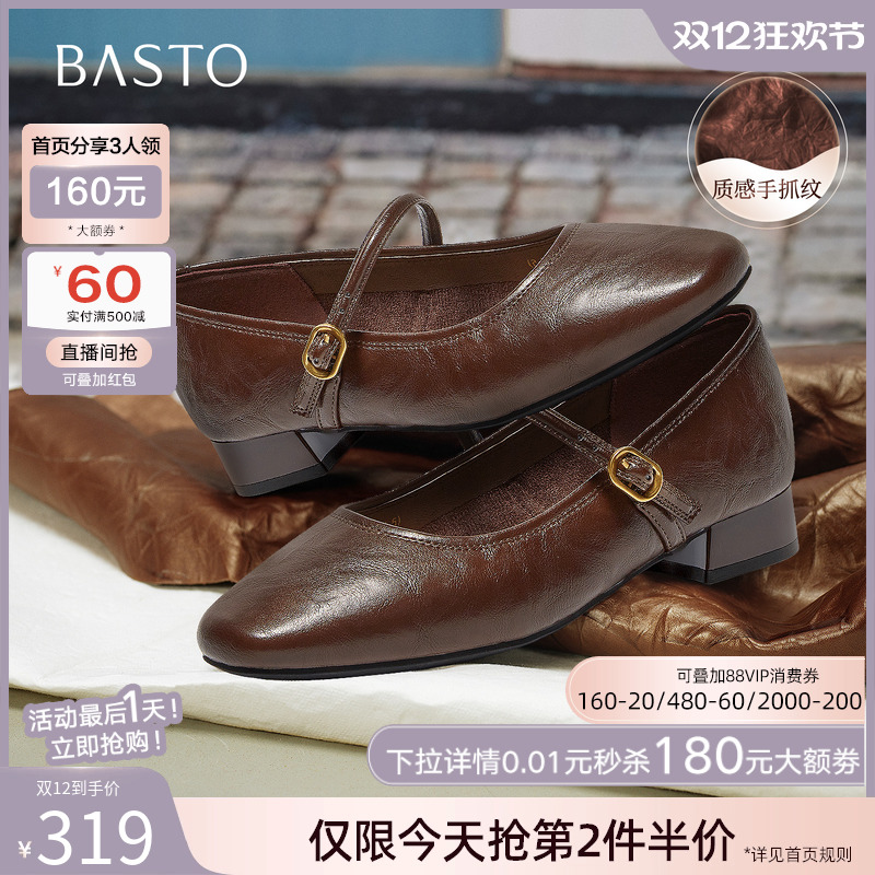 时尚潮流时尚潮流