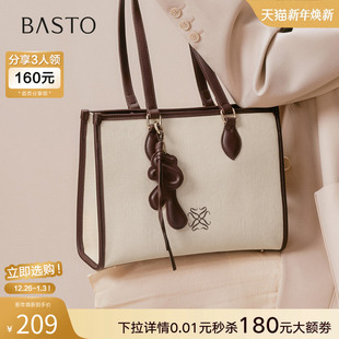 潮流单肩包女TY028CX5 大容量托特包时尚 百思图2025秋季 商场新款